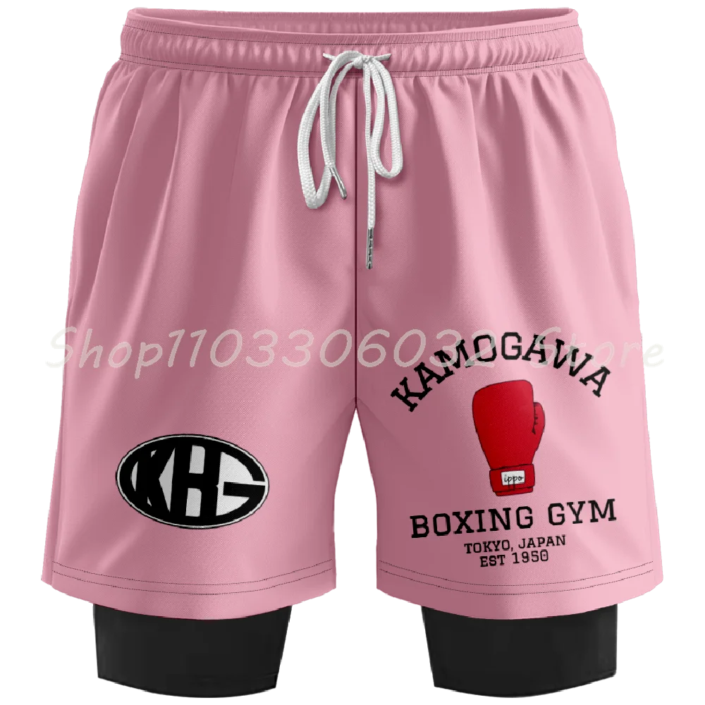 Hajime No Ippo Kamogawa Boxing Gym Merch Sweatshorts Women Men Short Basketball Pants Outdoor Sportwear 5