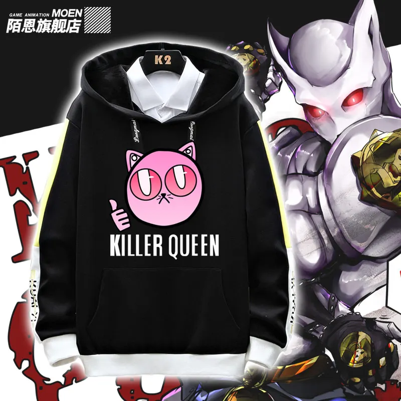 

Anime JoJo's Bizarre Adventure Killer Queen Kira Yoshikage Spring Autumn Coat Unisex Hoodie Pullover Hooded Outwear Swaetshirt