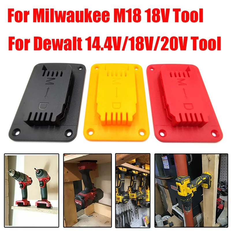 5pcs Tool Holder Dock Wall Mount Storage Rack For Dewalt 14.4V/18V/20V For Milwaukee 18V Fixing Devices Drill Tools Holder