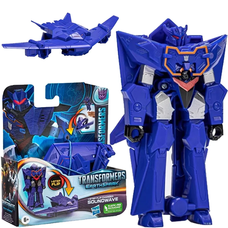 Hasbro Transformers Toys EarthSpark 1-Step Flip Changer