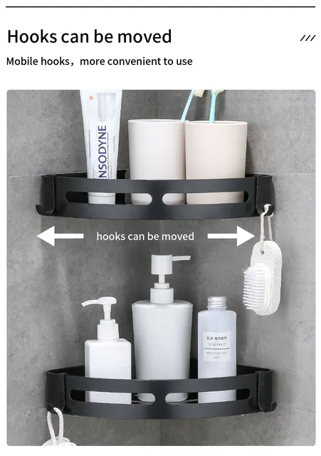 GoldMount Bathroom Storage Rack Wall Mounted Shampoo Shelf Brushed