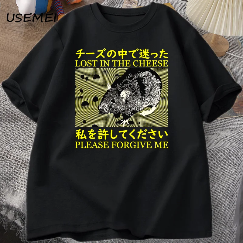 Japanese Style Lost in The Cheese Rat T-shirts Men Cotton Short Sleeve T Shirt Man Clothes T-shirts Oversized Streetwear