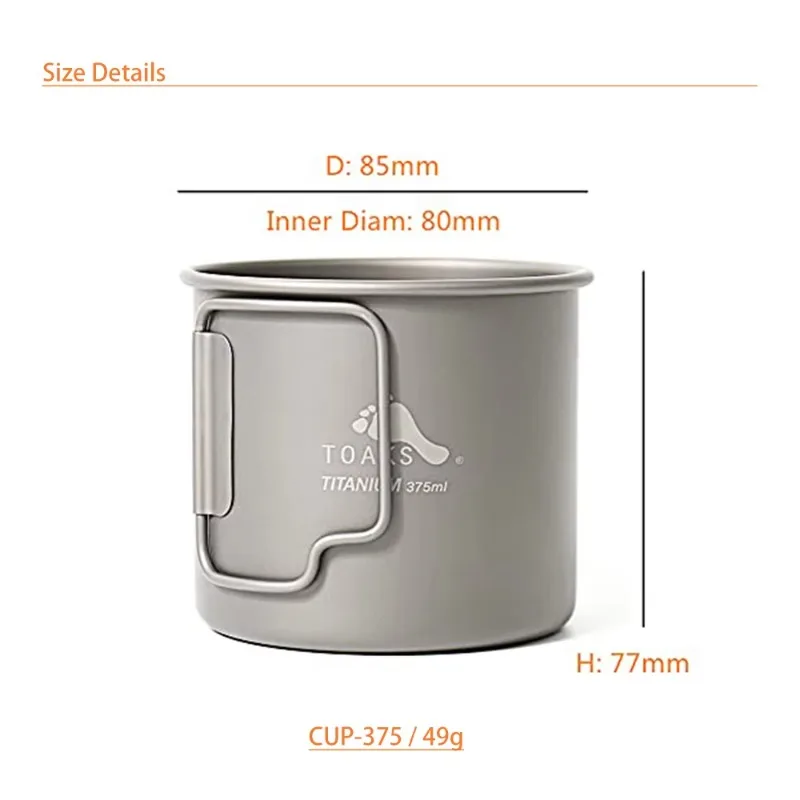 TOAKS Titanium 375ml Cup, Ultralight Outdoor Camping Mug Foldable Handle Tablewaret without Lid CUP-375 2