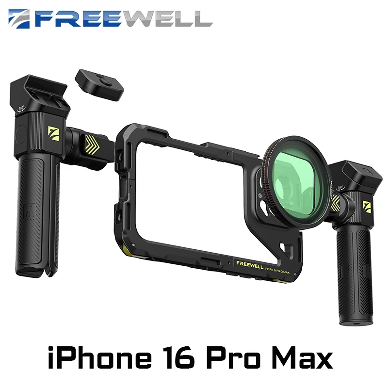 FREEWELL PRO SSD ハブ ケージ リグ iPhone動画撮影