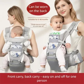 Marsupio Ergonomico Neonato 2026: Marsupio Ergonomico Frontale con Seduta per Neonati, Fascia Porta Bebè a Canguro per Viaggi