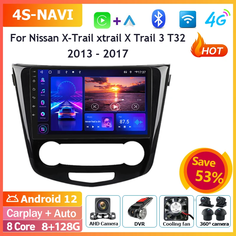 닛산 X Trail Xtrail X Trail 3 T32 2013 2017 Android 내비게이션 GPS 본체 Carplay용