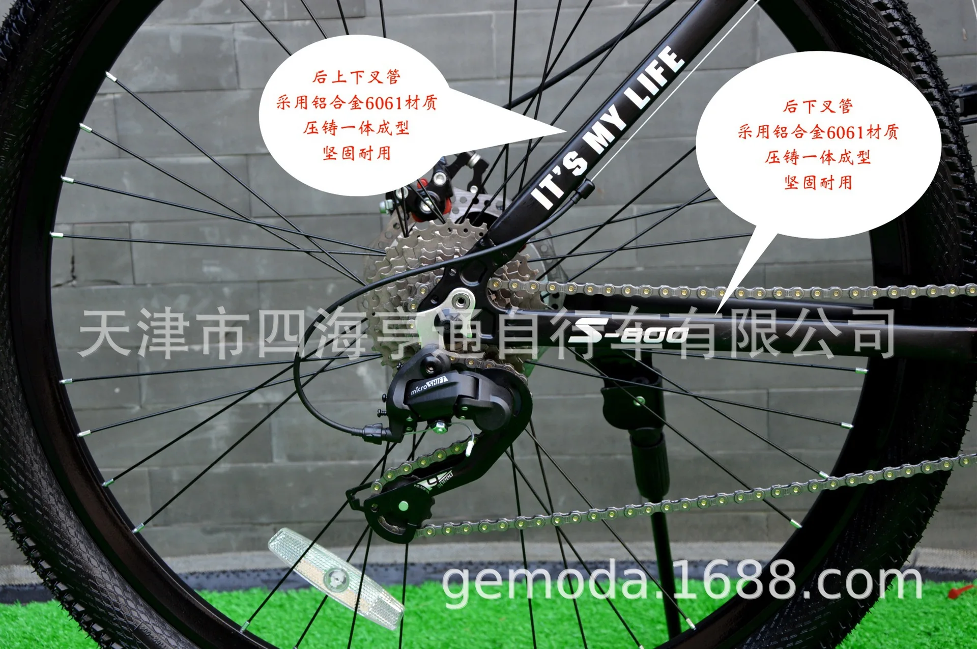 013 详情页