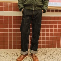 DN-0004  Heavy Weight 18oz Indigo Selvage Unwashed Pants Unsanforised Thick High Waist Raw Denim Jean 1