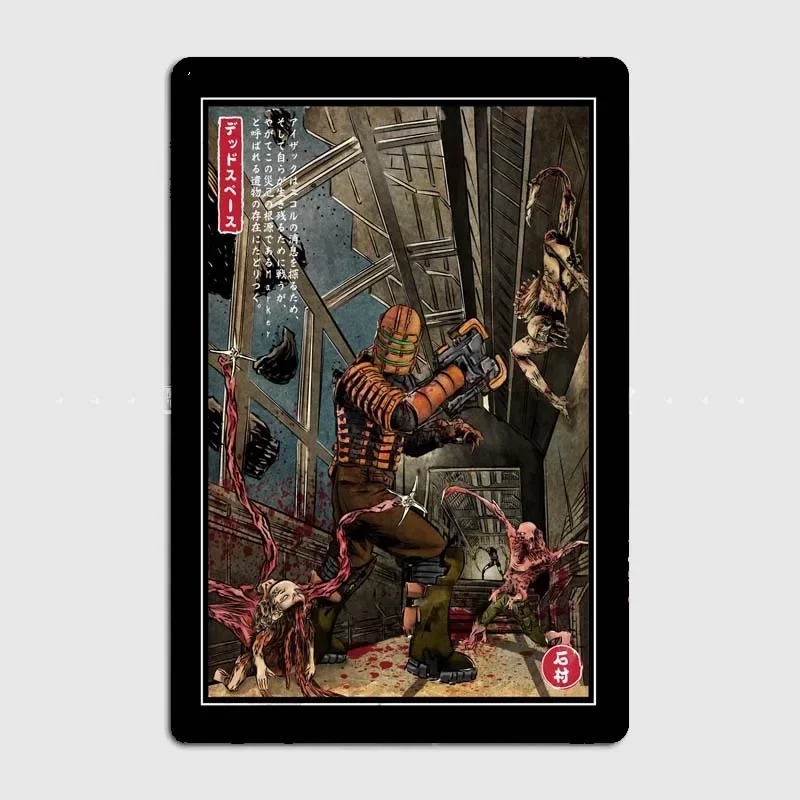 

Искусственная табличка для выживания USG Ishimura с различными игровыми изображениями для игровой комнаты и декора стен для гостиной