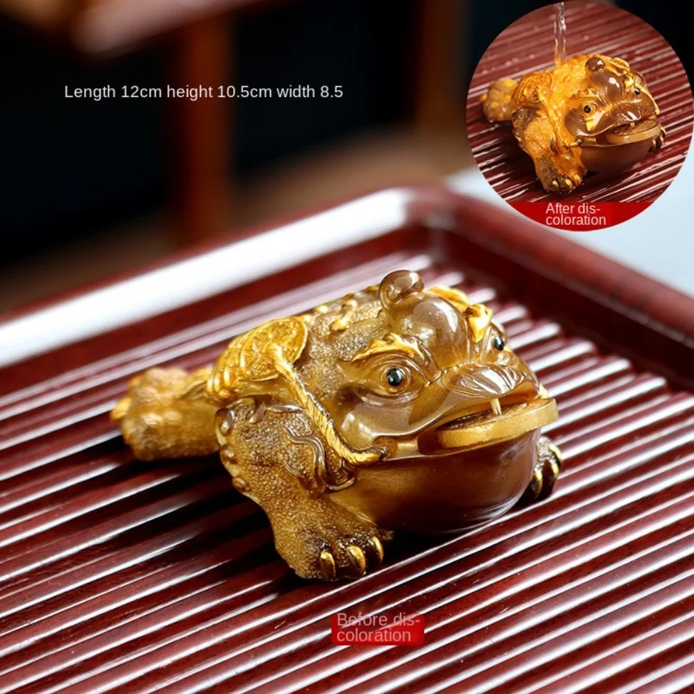 Gold Toad Tea Pet Red Resin Lucky Water Tea Pet Green Tray Color Changing Ornaments