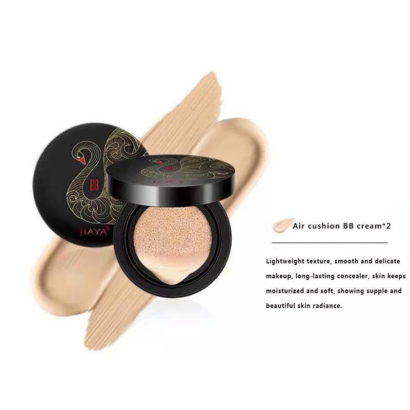 Beauty Makeup Cosmetics Gift Box Set Black White Swan Mushroom Air Cushion Setting Powder Lipstick Highlighter Make Up Tool 5