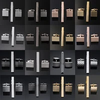 Classic men's French shirt cufflinks tie clips sets Laser metal drawing cuffs button clips business suit accessories wholesale