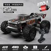 RC High-Speed Four-Wheel Drive Off-Road Climbing Car Model All Terrain Racing Car Brushless Remote Control Car Christmas Gift 4