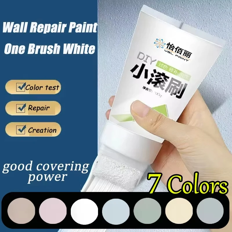 Wall repair paste 100g White Wall Repair Paste Roller DIY Patching Wall Latex Paint Drywall Repaint Brush Remove Stains Graffiti Home Accessories