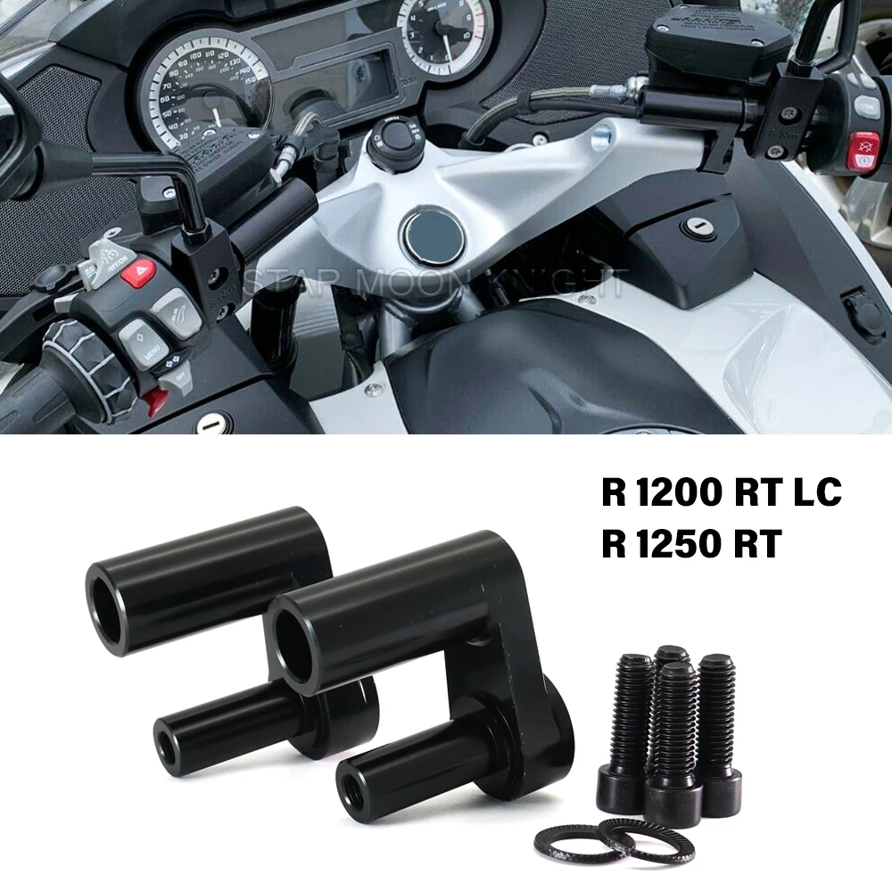 オートバイハンドルバーライザークランプ BMW R1250RT R1200RT