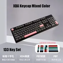 미니멀리스트 블랙 PBT 키캡 게이밍 기계식 키보드 XDA 키캡 133 키 세트, 레트로 혼합 색상 염료 서브 베드 체리 캡 ISO 입력
