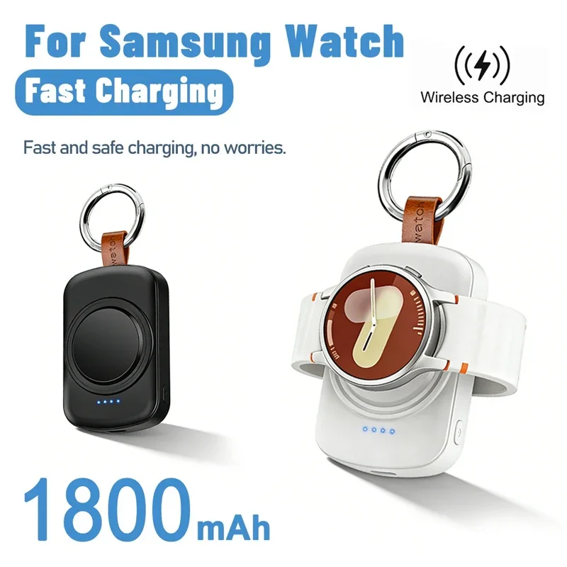 Magnetic Wireless Portable Watch Charger with 1800mAh Battery and USB Type-C Fast Charging