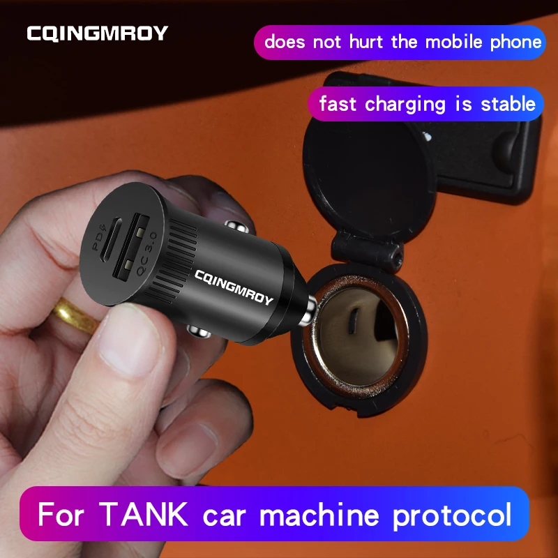 

PD Car Charger For TANK Motor Computer Agreement Type-C and USB port fast charger charger Cigaretteer power supply charger