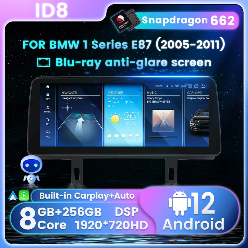 

12.3-Inch Android 12 Car Radio Multimedia Player Stereo For BMW 1 Series E81 E82 E87 E88 2005-2012 Snapdragon 662 8+256G Carplay