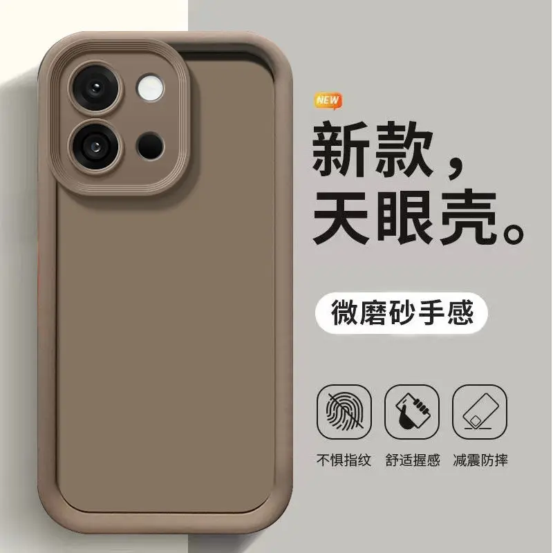Solid Color Stepped Matte Silicone Shockproof Bumper Case
