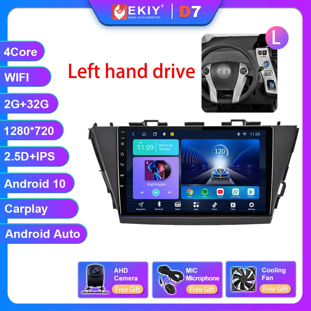 EKIY T7 Android Auto Radio For Toyota Prius V Plus Alpha 2012-2015 Stereo Multimedia Video Player Navigation GPS Carplay 2din HU car radio Car Multimedia Players