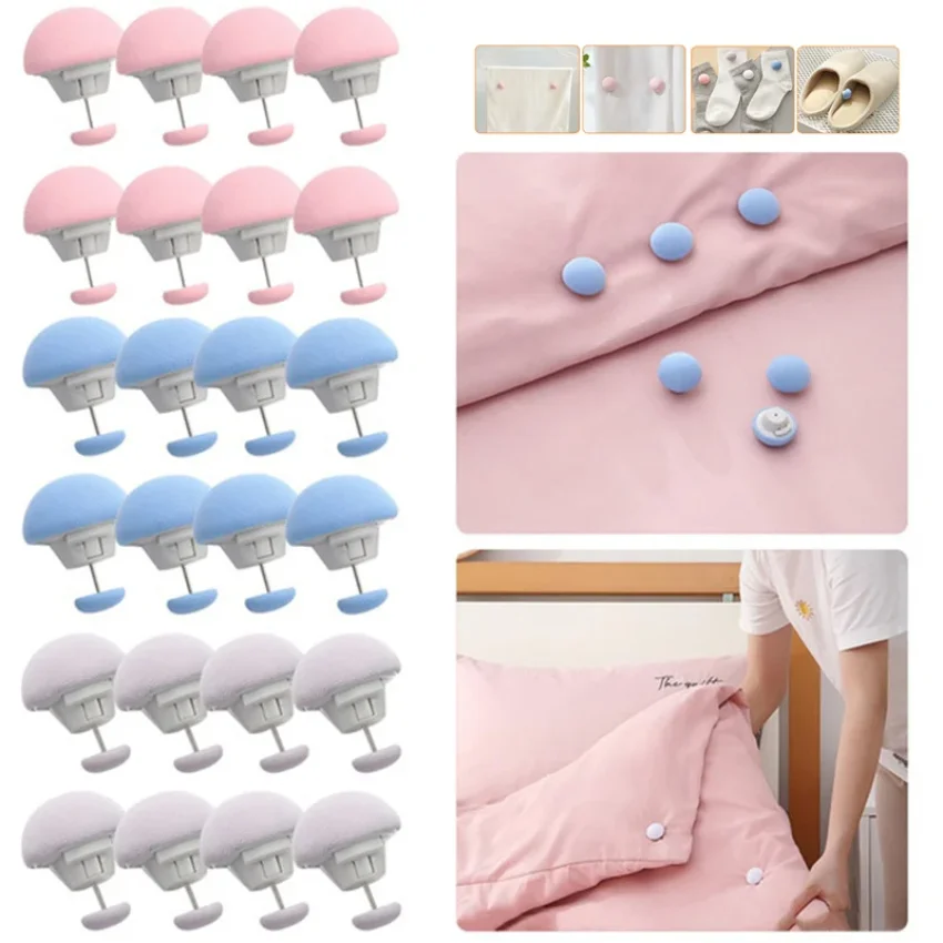 버섯 모양 이불 홀더 마카롱 논슬립 이불 담요 클립 원터치 잠금 해제 담요 커버 고정 클립 홀더 침대 시트