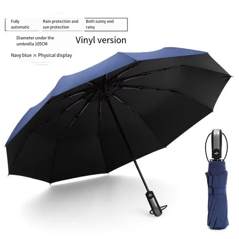 Strong windproof and rainproof new automatic folding business large umbrella household vinyl umbrella ten-bone umbrella 5