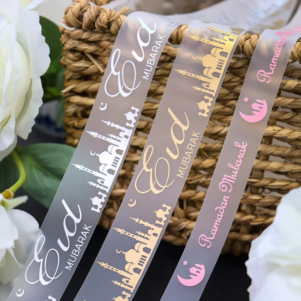 Eid Mubarak Ramadan Mubarak Printed TPU Skin Friendly Matte Filmy Ribbon For Muslim Ramadan Festival Al-Fitr Party Decoration