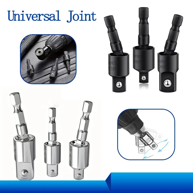 Drill Screwdriver Adapter 360&deg; Drill Pneumatic Screwdriver Sleeve Universal Adapter Hexagonal Shank Turn Square Head Swivel Extension Tool Set 3PCS