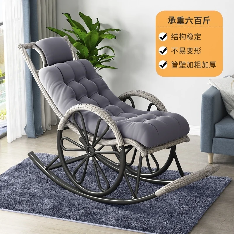 

Rocker chair, adult balcony, Nordic style folding lounge chair, elderly adults, lazy people
