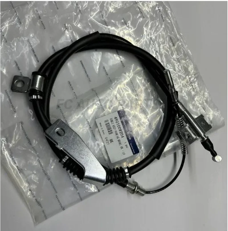 Rear Parking Brake Cable LH For SSANGYONG ACTYON KYRON 5LINK DISC 4901009204