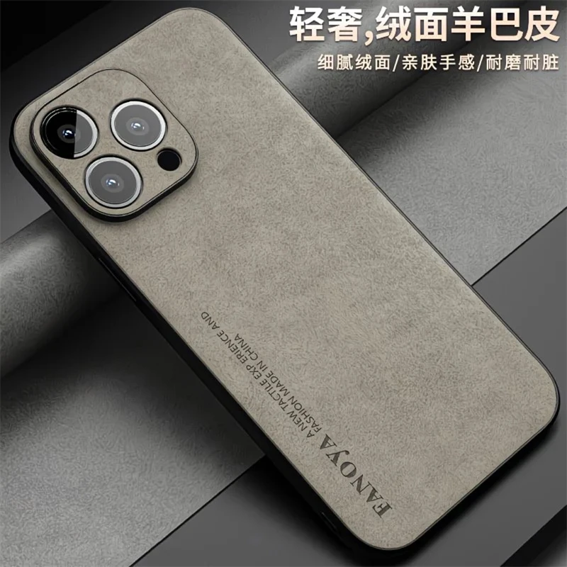 Matte PU Leather Shockproof Phone Case with Silicone Protector