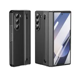 Leather Phone Case with Hinge Protection & Built - in Screen Protector - Black - Samsung Galaxy Z Fold5 (Black)