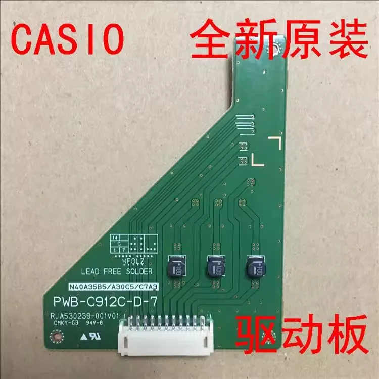 

New original for Casio XJ-M250XS M300XS M300XN M300WS driver PWD-C912C-D-7