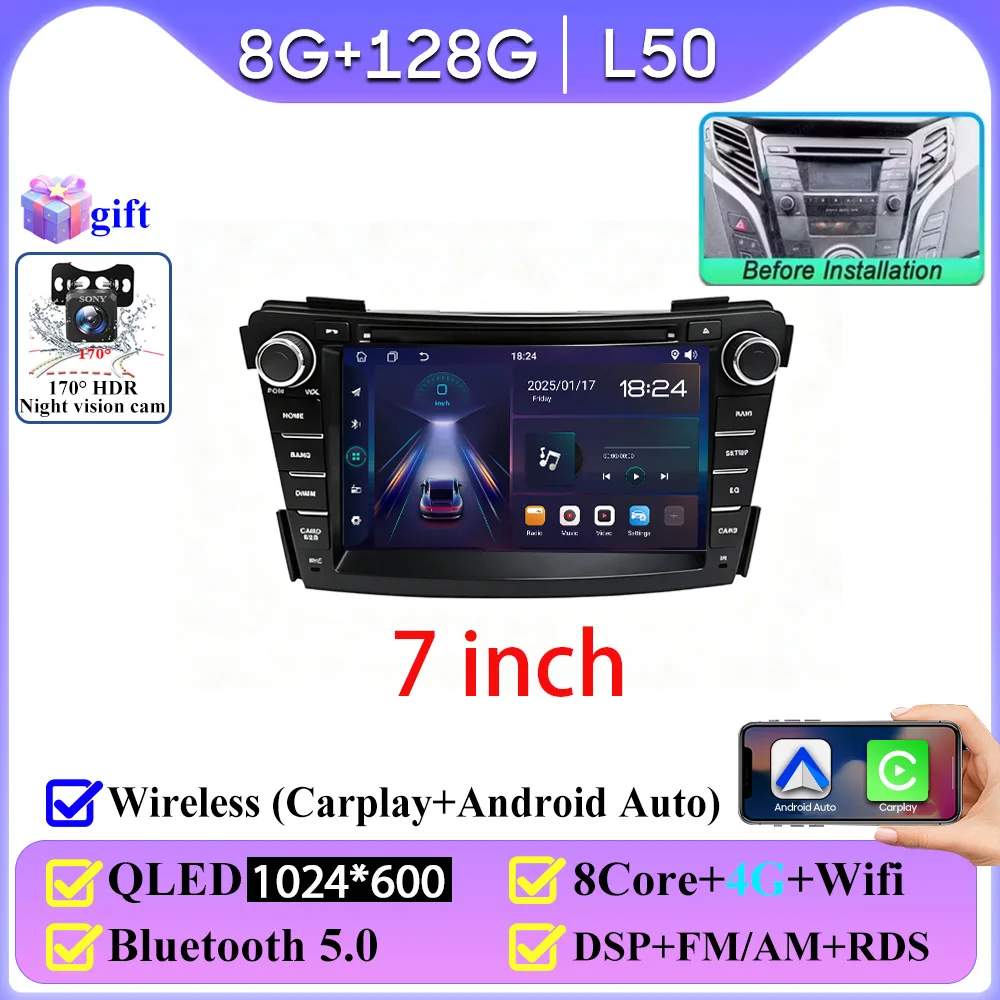 8G-128G AHD 4G