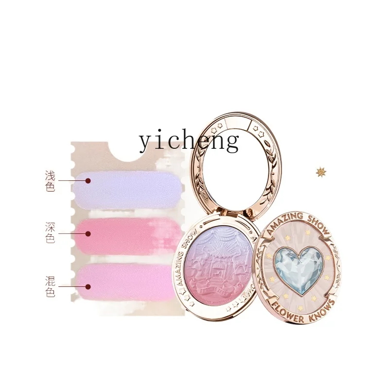 

YY Blush Gradient Gills Blue Gills Purple Highlight Repair Moonlighting Sun Red