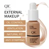 QIC Soft Matte Liquid Foundation Jewel Light Brightening Moisturizing Oil-Control Wheat Fit BB Cream Concealer Makeup