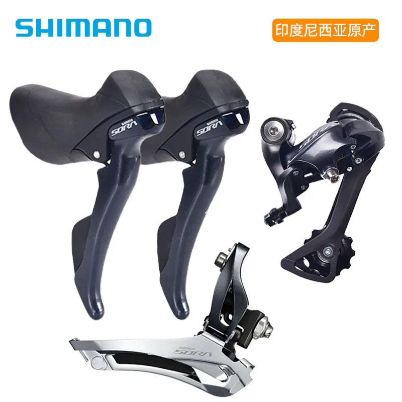SHIMANO SORA ST R3000 с двумя рычагами 2x 9 Speed переключатель передач для дорожного