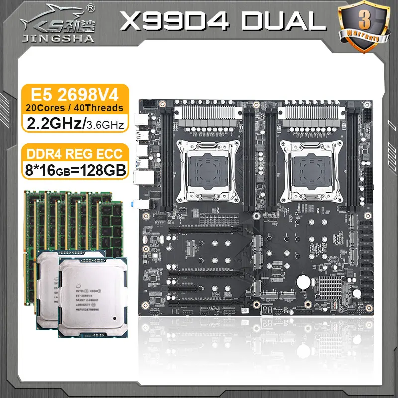 JINGSHA X99 D4 DUAL motherboard LGA 2011 v3 Set Xeon e5 2698 v4