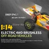 High Strength Aluminum Alloy Rmeote Control Car 1:14 90KM/H 4WD Hydraulic Shock Absorber High Speed Brushless Motor RC Car Toy 4