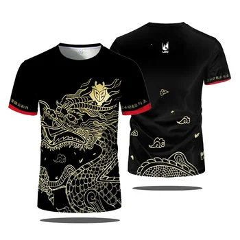 2025 Esports Team Uniform G2 T-shirt sportiva Giochi sportivi nazionali Jersey Uomo T-shirt O-Collo Traspirante Quick Dry T-shirt oversize