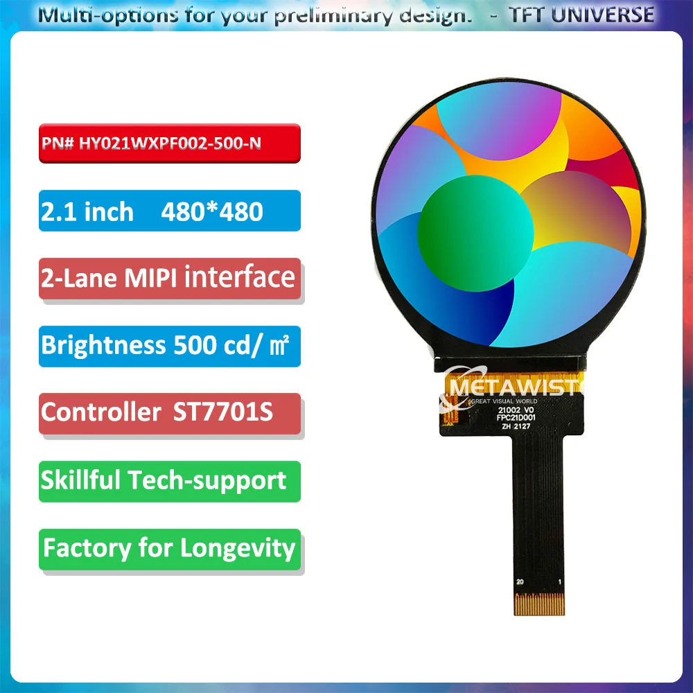 

2.1inch 480x480 colorful round display TFT circular screen high brightness MIPI interface 480p resolution digital round displayh