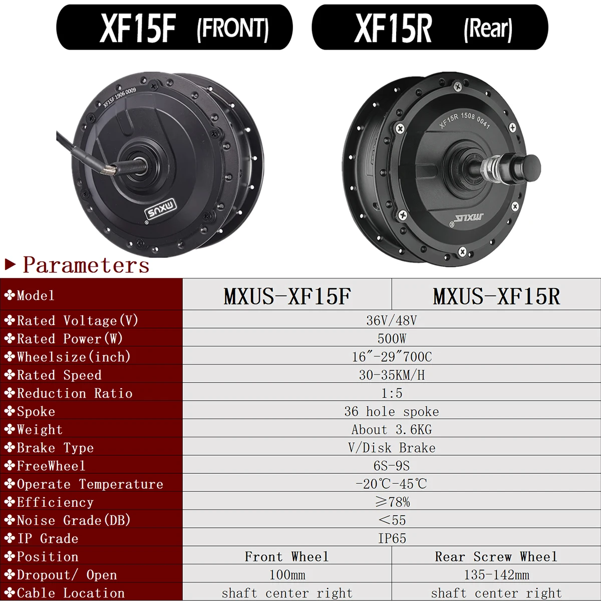 ? MXUS 브랜드 브러시리스 기어 전기자전거 허브 모터 XF15F XF15R 36V48V 500W 고속 전륜/후륜 엔진 (전기자전거용)
