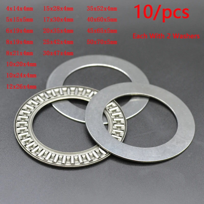 10pcs Thrust Needle Roller Bearings with Washers