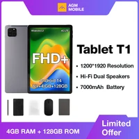 AGM PAD T1 Tablet 10.95 inch 1200*1920 FHD+ Screen  8（4+4）GB RAM 128GB ROM 4G LTE Android 14 Unisoc T606 Tablets Widevine L1 1