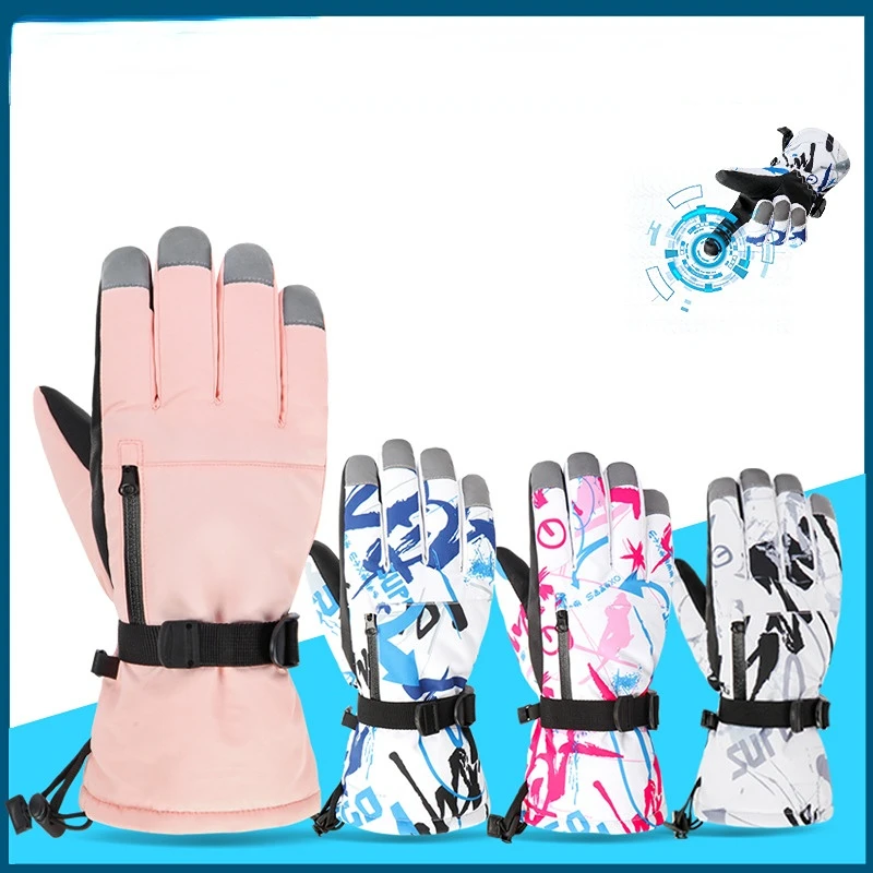 

Зимние лыжные перчатки для сноуборда из ПУ кожи Нескользящие водонепроницаемые перчатки для сенсорного экрана мотоциклетные велосипедные перчатки теплые лыжные перчатки унисекс