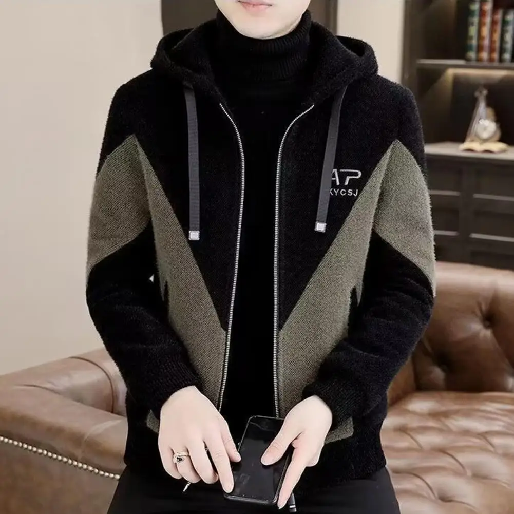 

Men Hooded Jacket Men's Hooded Drawstring Jacket Warm Winter Coat with Color Matching Thick Loose Fit Plus Size for Fall for Men