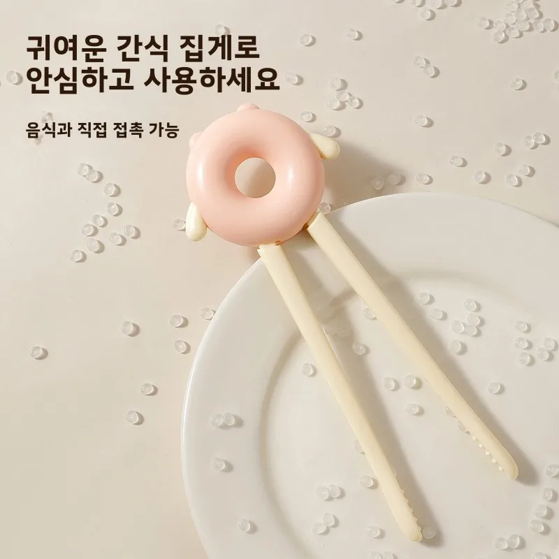 도파민 스낵 클램프 핸즈프리 음식 클립 감자칩 클립 더러운 손을 사용하지 않는 스낵 먹는 도구 음식 및 패스트리용 작은 클립