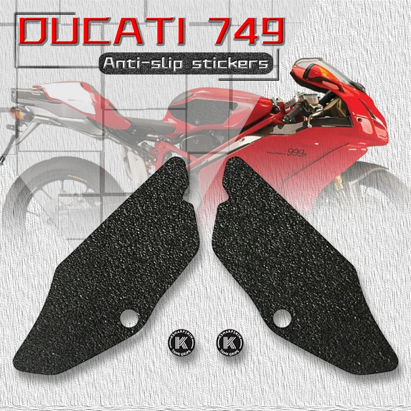 For DUCATI 749 2003-2006 Motorcycle 3D Non-slip Decorative Sticker Protection Side Fuel Tank Grip Traction Knee Decals Stickers