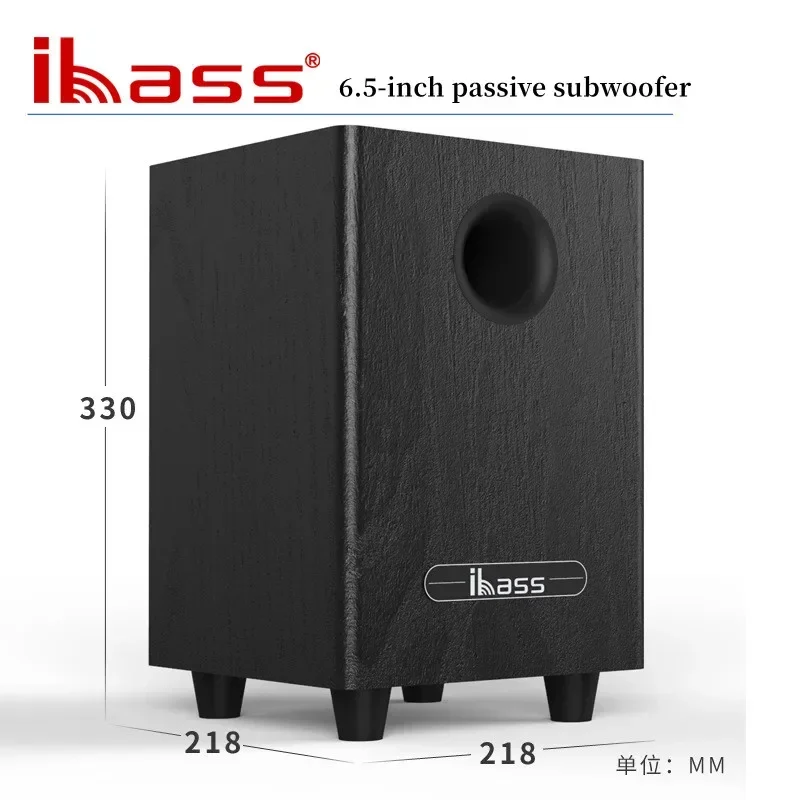 Passive Subwoofer 6.5" 100W Home Amplifier Car Stereo Speakers SW Bass Output Home Theater HIFI System bluetooth speaker portable speaker audio speakers bookshelf speakers